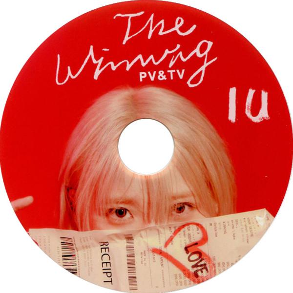 【韓流DVD】 IU「 2024 PV ＆TV Collection」★アイユ