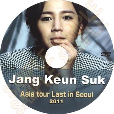 【韓流DVD】チャン・グンソク JangKeunSuk チャングンソク「2011 ASIA TOUR...