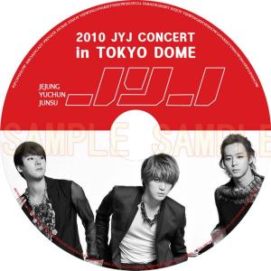 【韓流DVD】JYJ  2010 CONCERT in JAPAN ★ジェジュン / ユチョン / ジュンス｜REHOBOTE