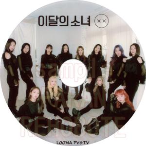 【韓流DVD】LOONA [ 2019 PV &...の商品画像
