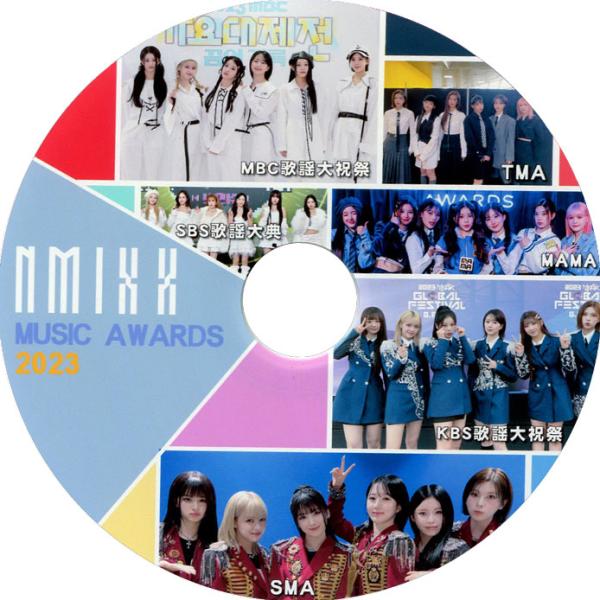 【韓流DVD】NMIXX「   2023 MUSIC Awards CUT 」 ★  エンミックス