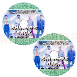 【韓流DVD】SHINee 【 SHINee IS BACK 】完 2枚SET (EP1-EP6) 日本語字幕★シャイニー