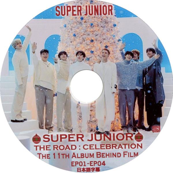 【韓流DVD】 SUPERJUNIOR 【 THE 11th ALBUM BEHIND FILM 】...
