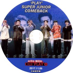 【韓流DVD】 SUPERJUNIOR 【　COMEBACK SHOWCASE 】PLAY (2017.11.06) 日本語字幕★ K-POP SUPER JUNIOR★