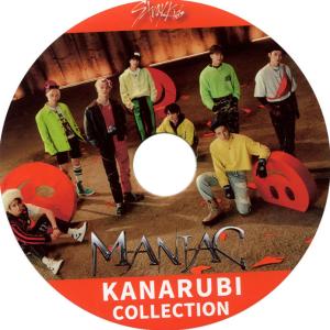 【韓流DVD】 STRAY KIDS [  2022 カナルビ COLLECTION ]  ★ストレイキッズ