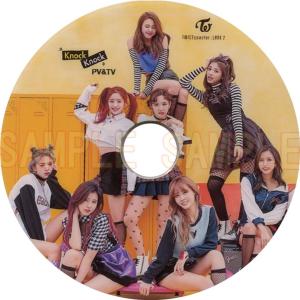 【韓流DVD】TWICE トゥワイス PV＆TV LIVE COLLECTION ★Knock Knock