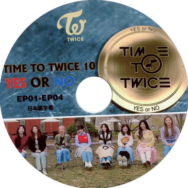 【韓流DVD】TWICE [  TIME TO TWICE 10 YES OR NO  ] EP01...