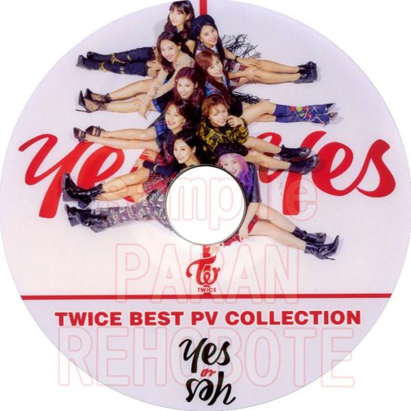 【韓流DVD】TWICE [  BEST PV COLLECTION ] YES or YES ★ト...