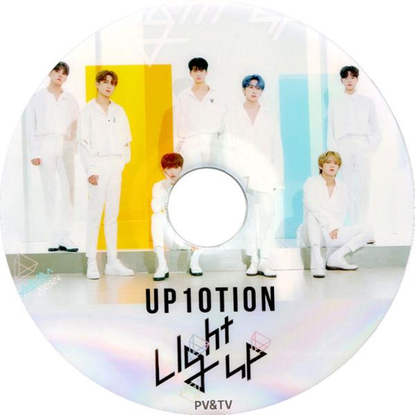 【韓流DVD】UP10TION  [ 2020 PV ＆ TV COLLECTION ] ★ アップ...