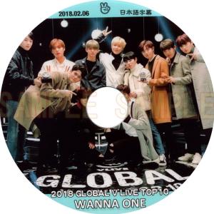 【韓流DVD】Wanna One [ 2018 GLOBAL V LIVE TOP10 ] 2018.02.06( 日本語字幕)★ワノワン｜rehobote