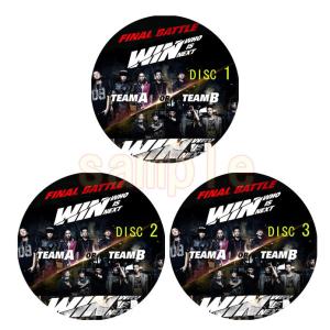 【韓流DVD】 WINNER  / iKON 【 WIN:Who Is Next 】(1~12)完(日本語字幕)★アイコン / ウィナー