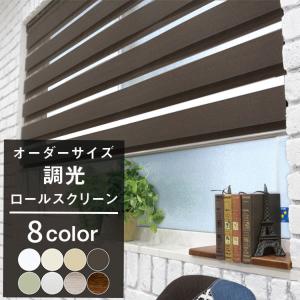 ニトリ（NITORI） 調光ロールスクリーン(コンビ3WH180x220) : ニトリ