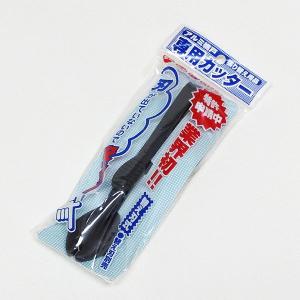 お風呂のふた トクラス (旧ヤマハ)新97L【新品番】FFMTDW2A1 ヤマハ