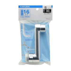 カクダイ（KAKUDAI） 水栓金具 795-48-080 水栓先端部品 スパウト