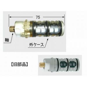 ≪LIXIL BF-HT147TNX-PU2≫シャワーバス水栓 爆買 : 住器プラザ ヤフー