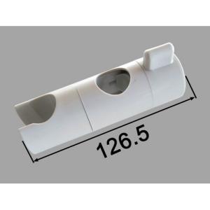 GROHE28621000シャワーバー用可変フックパーツ45650IPO : 4Speed
