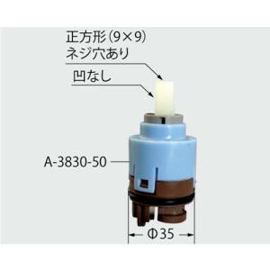INAX（イナックス） 【LIXIL/リクシル】INAX／イナックス シングル