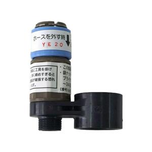 INAX（イナックス） LIXIL,INAX,A-5394,ホース接続カプラーソケット