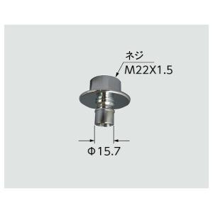 INAX（イナックス） △INAX/LIXIL【KF-920AE70D12J/WA】ホワイト
