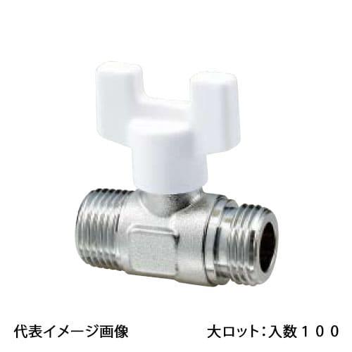 【AU1-20M-S】オンダ製作所 ユーボール AU1型 ボールバルブ メッキ付 Rねじ×Gねじ 呼...