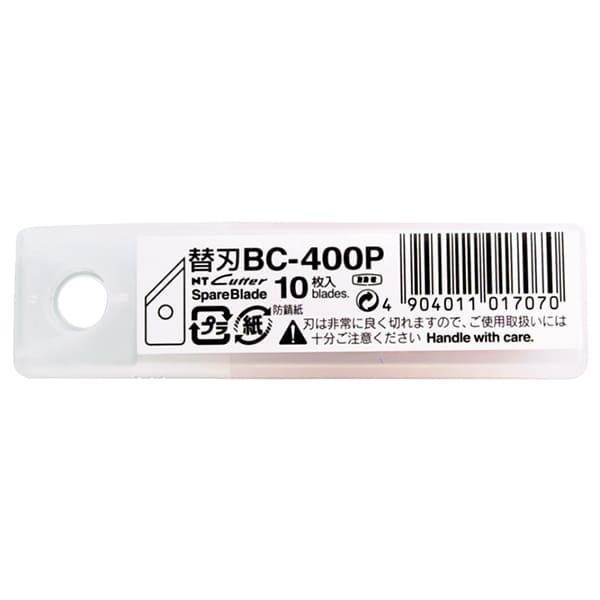 【BC-400P】NTカッター 替刃サークルC/10枚