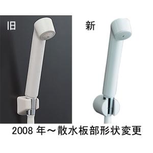INAX（イナックス） リクシル 【BF-BD147TXX-J12PU-N73-CF】 シャワー