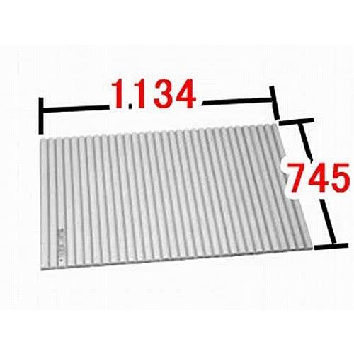 【BL-S75113-V1】LIXIL INAX 風呂フタ 巻フタ 奥行745mm 横幅1134mm