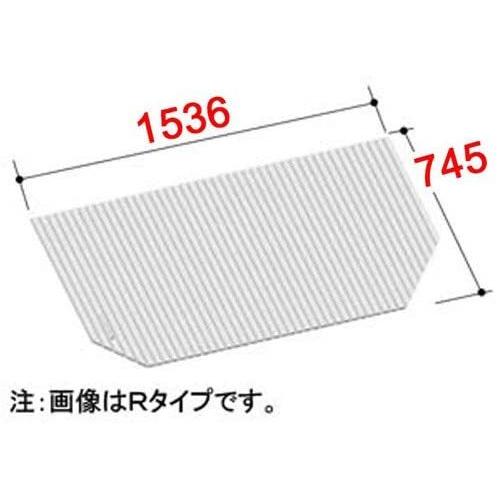 【BL-SC75154-R】LIXIL INAX 風呂フタ 巻フタ Rタイプ 奥行745mm 横幅1...