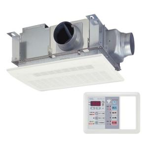 マックス BS-113HM 浴室暖房・換気・乾燥機 3室換気 特定保守製品 100V