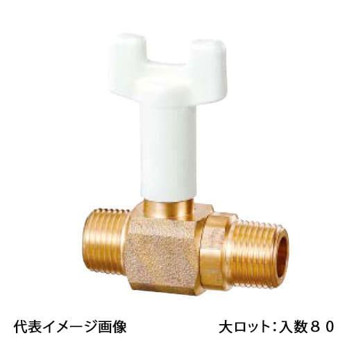 【BS4-20-S】オンダ製作所 ボールバルブ BS4型 Rねじ×Rねじ 呼び径3/4 日本水道協会...