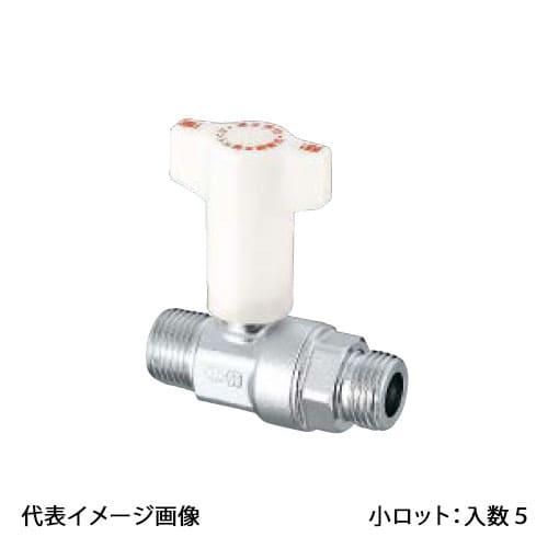 【CB1-2013M-S】オンダ製作所 逆止弁付ボールバルブ CB1型  Rねじ×Gねじ R3/4×...