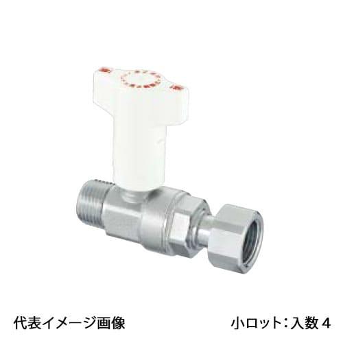 【CB7-1320M-S】オンダ製作所 逆止弁付ボールバルブ CB7型 Rねじ×ナット付アダプター ...
