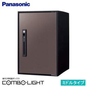 三菱（MITSUBISHI） VD-23ZX9-C VD-23ZX10-C VD-23ZX12-C 三菱電機