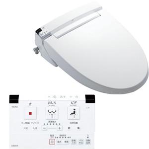 美品 LIXIL シャワートイレ CW-KB21 シャワートイレ KBシリーズ | トイレ - LIXIL プロダクトサーチ