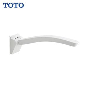 TOTO トイレ用手すり TOTO T112HK7R P7/DB9 腰掛便器用 可動式