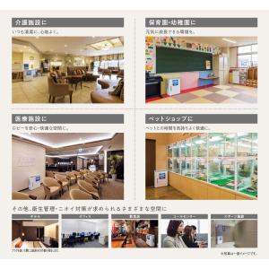 F-JDS70-W ziaino(ジアイーノ)...の詳細画像4