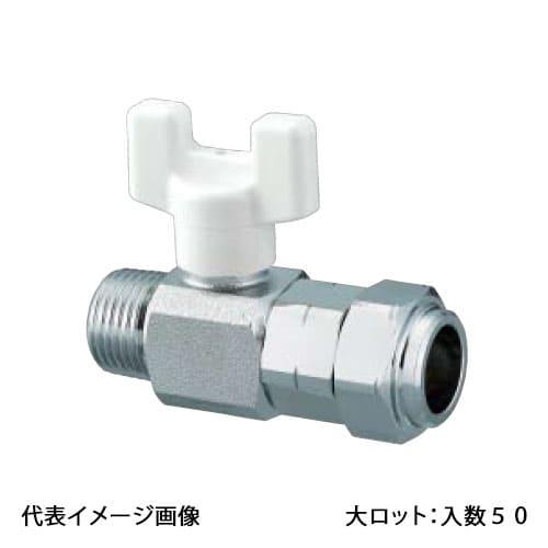 【FCB1-2016.8MA-S】オンダ製作所 フレキカットジョイント FCB1型 テーパおねじ 呼...