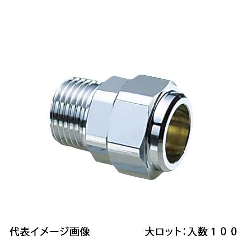 【FCJ1-2020M-S】オンダ製作所 フレキカットジョイント FCJ1型 テーパおねじ 呼び径R...