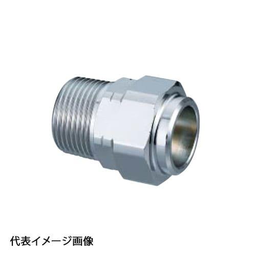 【FCJ44-2020CM-S】オンダ製作所 フレキカットジョイント FCJ44型 テーパおねじ 給...