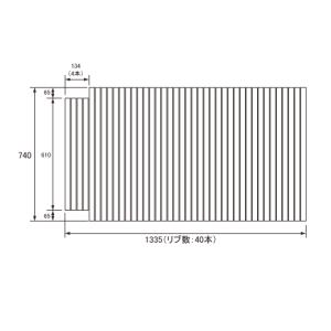 パナソニック Panasonic(松下電工 ナショナル) 風呂ふた(ふろふた フロフタ) 巻きふた GA1403C 740×1335mm (リブ数:40本)｜rehomestore