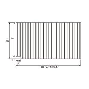 パナソニック Panasonic(松下電工 ナショナル) 風呂ふた(ふろふた フロフタ) 巻きふた GA141HJLC (GA141HJLの代替品) 750×1335mm (リブ数:40本)｜rehomestore