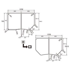 Panasonic（パナソニック） 風呂フタ GTD74KN91 断熱組フタ:1600用