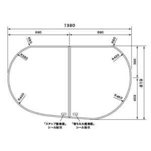 Panasonic（パナソニック） 風呂ふた GVR1174UD (RSJ78HN1Y) 断熱組