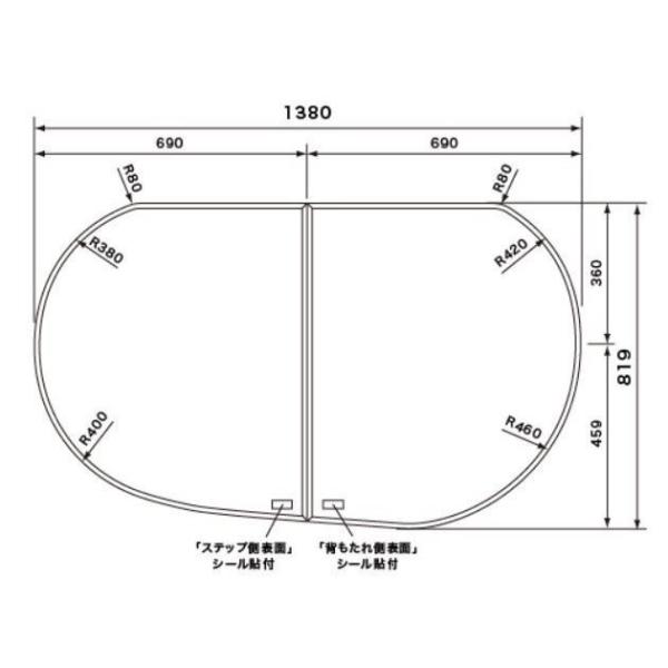 GKU74KN7T2LTC　Panasonic　パナソニック 16たまごL組みフタ　フックなし