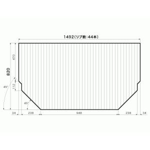 お値下トクラス(旧 ヤマハリビングテック)バスルーム用巻きフタ73L 新品未使用 YAMAHA（ヤマハ） 新 お風呂のふた TOCLAS トクラス (旧ヤマハ) 73L