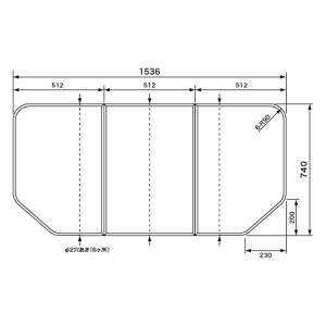 Panasonic（パナソニック） お風呂のふた （松下電工 ナショナル
