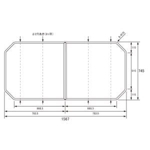 Panasonic（パナソニック） 風呂ふた GVR1174UD (RSJ78HN1Y) 断熱組