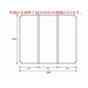 Panasonic（パナソニック） △Юパナソニック 【GTDA8R4SD12Z】組みフタ