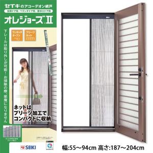 INAX LIXIL 【UFD-112A】 換気乾燥暖房機 100V リクシル 楽天市場】INAX LIXIL 【UFD-112A】 換気乾燥暖房機 100V リクシル