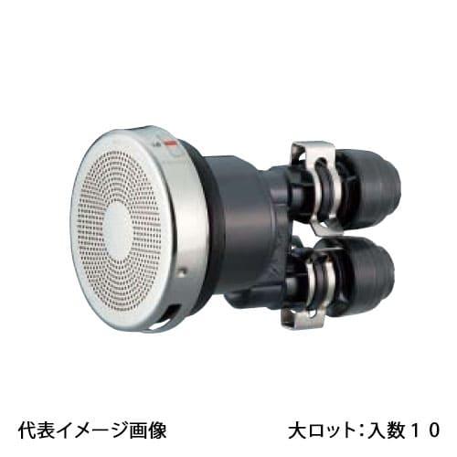 【JS1Q-S13】オンダ製作所 無極性循環口 JS1型 樹脂管用 ダブルロックジョイント式 S型 ...